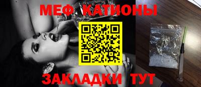 метадон Берёзовский