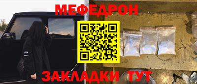 дживик Бийск