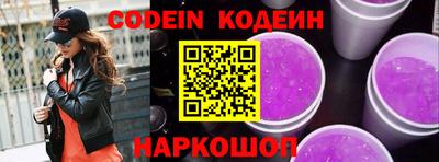 меф VHQ Беслан