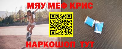 дживик Бийск