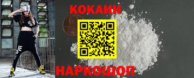 метадон Берёзовский