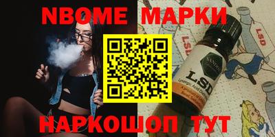 метадон Берёзовский