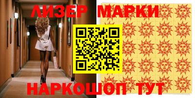 метадон Берёзовский