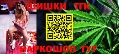 дживик Бийск