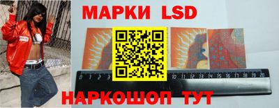 метадон Берёзовский