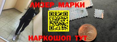 меф VHQ Беслан