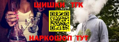 меф VHQ Беслан