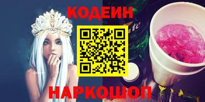 дживик Бийск