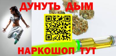 метадон Берёзовский