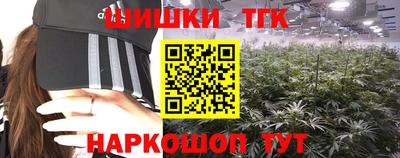 меф VHQ Беслан