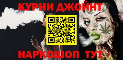 дживик Бийск