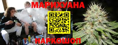 меф VHQ Беслан