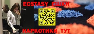 метадон Берёзовский