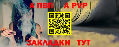 метадон Берёзовский