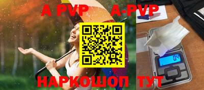 метадон Берёзовский