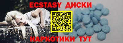 дживик Бийск