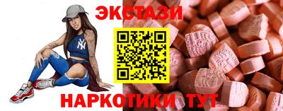 дживик Бийск