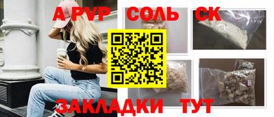 метадон Берёзовский