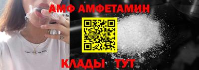 метадон Берёзовский