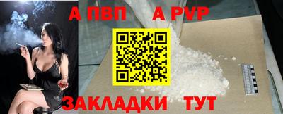 метадон Берёзовский