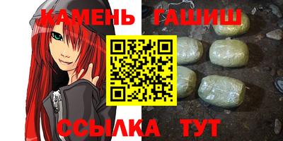 меф VHQ Беслан