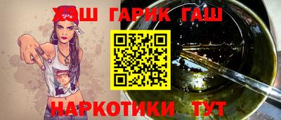 метадон Берёзовский