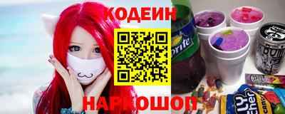 метадон Берёзовский