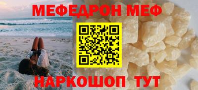 метадон Берёзовский